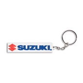 Suzuki Logo Key Chain