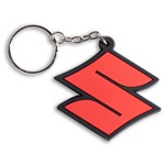 Suzuki 'S' Key Chain