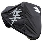 Hayabusa Cycle Cover