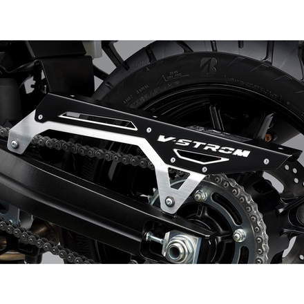 V-Strom Chain Guard picture