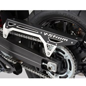 V-Strom Chain Guard