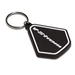 V-Strom 1000 Key Chain